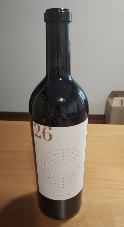 (image for) Fe 26 Proprietary Red Blend 2021 [JS 98] - WAS: $500++